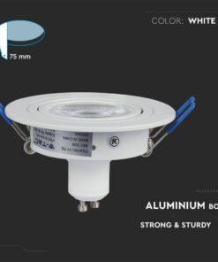 Σποτ φωτιστικό οροφής λευκό 75mm, αλουμίνιο, ισχυρό και ανθεκτικό, για μοντέρνα διακόσμηση.