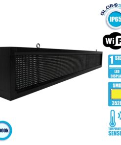 GloboStar® 90260 Κυλιόμενη Ψηφιακή Επιγραφή P10 LED SMD AC 220-240V με Wi-Fi – Αδιάβροχή IP54 – Μονής Όψης – Μ168 x Π9 x Υ24cm Ψυχρό Λευκό 6000K