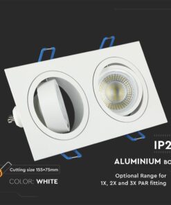Λευκό φωτιστικό οροφής αλουμινίου IP20 με δυνατότητα εγκατάστασης 1x, 2x, 3x PAR. Διαστάσεις κοπής 155x75mm.