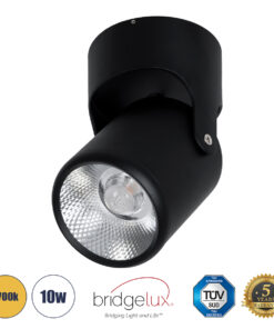 GloboStar® DETRONIC 60505 Επιφανειακό Κινούμενο Spot Downlight LED 10W 1250lm 24° AC 220-240V IP20 Φ9cm x Υ16cm – Στρόγγυλο – Μαύρο – Θερμό Λευκό 2700K – Bridgelux COB – TÜV Certified Driver – 5 Χρόνια Εγγύηση