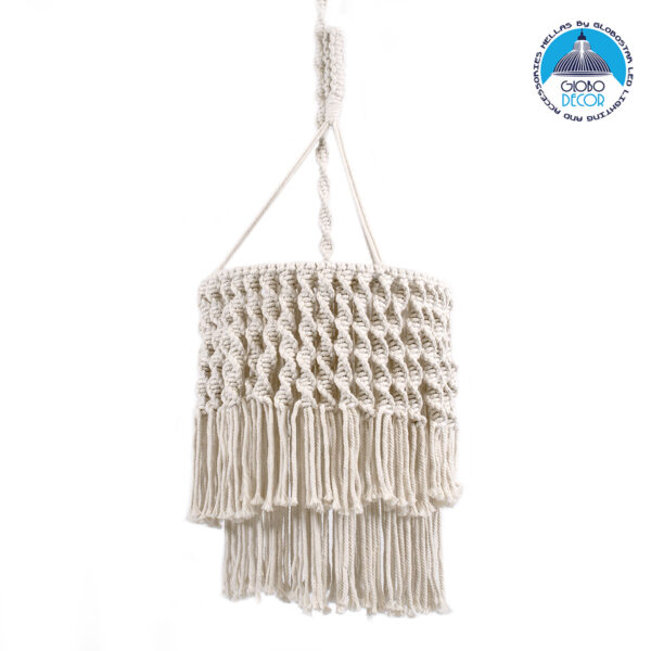 GloboStar® ALGERIA 36204 Boho - Μακραμέ - Macrame Κρεμαστό Φωτιστικό Οροφής Μονόφωτο 1 x E27 Πλεκτό Χειροποίητο Μπεζ Υφασμάτινο με Σχοινί Φ30 x Υ40cm