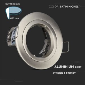 Περιλαίμιο φωτιστικού Αλουμινίου Satin Nickel, ισχυρό και ανθεκτικό, διάμετρος κοπής 73mm.