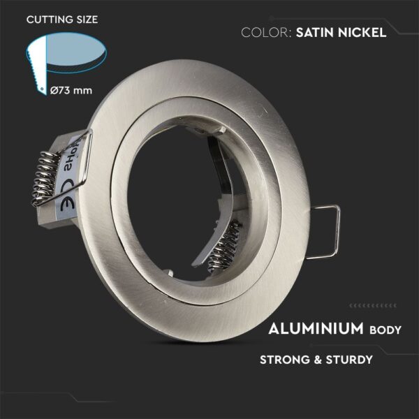 Περιλαίμιο φωτιστικού Αλουμινίου Satin Nickel, ισχυρό και ανθεκτικό, διάμετρος κοπής 73mm.