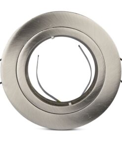 Λάμπα οροφής LED περιστρεφόμενη, μεταλλική, ασημί φινίρισμα, εύκολη εγκατάσταση σε ψευδοροφές.