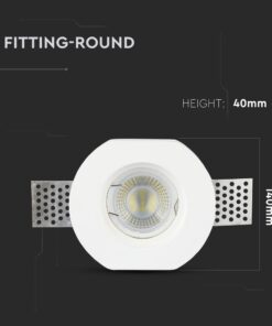 Στρογγυλό φωτιστικό οροφής, λευκό χρώμα, διάμετρος 140mm, ύψος 40mm, ιδανικό για μοντέρνους χώρους.