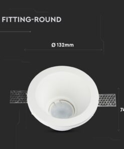 Στρογγυλό φωτιστικό οροφής λευκού χρώματος, διάμετρος 132mm, ύψος 74mm, ενσωματωμένο LED.