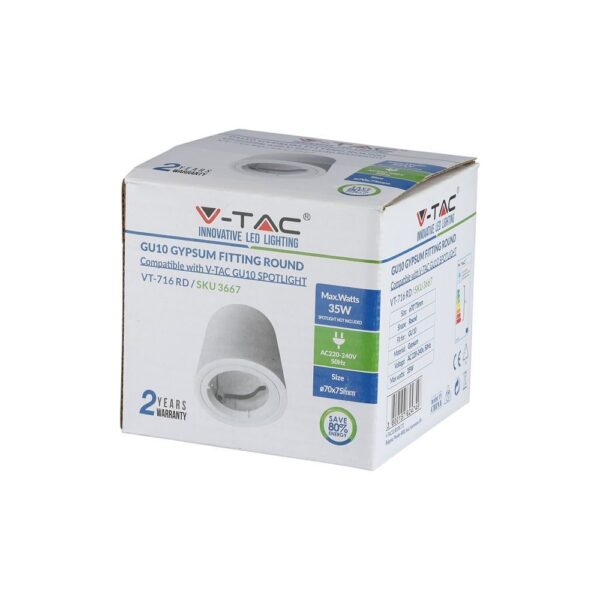 Γύψινη Βάση GU10 – MR16 V-TAC Εξωτερική Στρογγυλή Λευκή Ρυθμιζόμενη – 3667