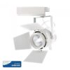 LED Φωτιστικό Ράγας Λευκό 33W V-TAC PRO Samsung Chip COB CRI >90 24°-60° 2640lm Θερμό Λευκό 3000K – 368