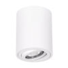 GloboStar® AKIRA 60618 Επιφανειακό Κινούμενο Στρόγγυλο Φωτιστικό Σποτ Αλουμινίου με Ντουί GU10 AC 220-240V IP44 Φ8 x Υ10cm – Λευκό – 5 Years Warranty