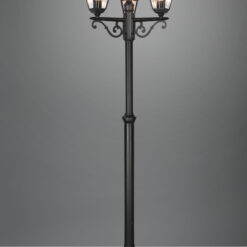 Trio Lighting – 405760332