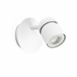 COCO WALL LAMP WHITE 1xGU10 FARO – 40660
