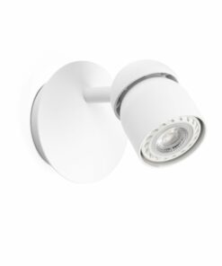 COCO WALL LAMP WHITE 1xGU10 FARO – 40660