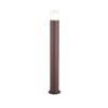 Κολωνάκι Trio Lighting   E27 Σκουριά Αλουμίνιο   IP44 422260124