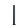 Κολωνάκι Trio Lighting   E27 Ανθρακί Αλουμίνιο   IP44 422260142