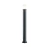 Φωτιστικό Δαπέδου Trio Lighting   E27 Ανθρακί Αλουμίνιο   IP44 424060142