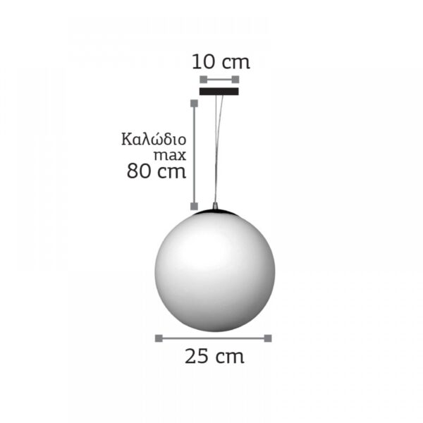 InLight Κρεμαστό φωτιστικό από λευκή οπαλίνα 1XE27 D:25cm (4253-Δ)
