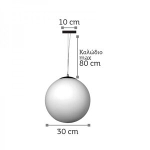 InLight Κρεμαστό φωτιστικό από λευκή οπαλίνα 1XE27 D:30cm (4253-Γ)