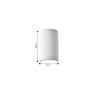 Inlight Επιτοίχιο φωτιστικό λευκό από γύψο 1XG9 D:21,5cm (43051-White)