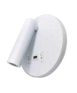 InLight Επιτοίχιο φωτιστικό από λευκό μέταλλο (43418-WH)