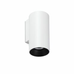 STAN WALL LAMP WHITE 1xGU10 FARO – 43748
