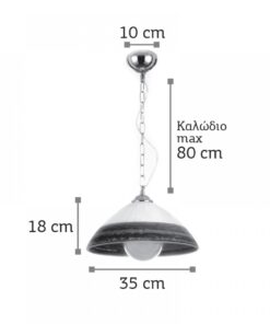 InLight Κρεμαστό φωτιστικό από ασημί γυαλί 1XE27 D:35cm (4409-Α-Ασημί)