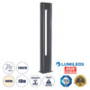 GloboStar® MERIDA 61513 Urban Light Φωτιστικό Πάρκου – Πλατείας – Κήπου Ύψους 2 μέτρων LED 40W 5440lm 60° AC100-240VAC IP67 IK09 – Μ32 x Π13 x Υ200cm – Anthracite Grey – Φυσικό Λευκό 4000K – LUMILEDS – MEAN WELL DRIVER – 5 Years Warranty