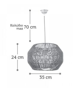 InLight Κρεμαστό φωτιστικό καφέ από σχοινί 1XE27 D:35cm (4503)