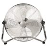 ΑΝΕΜΙΣΤΗΡΑΣ ΔΑΠΕΔΟΥ ΜΕΤΑΛΛΙΚΟΣ Φ45 100W EUROLAMP – 300-21503