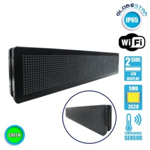 GloboStar® 90302 Κυλιόμενη Ψηφιακή Επιγραφή P10 LED SMD AC 220-240V με Wi-Fi – Αδιάβροχή IP54 – Διπλής Όψης – Μ104 x Π12 x Υ20cm Πράσινο