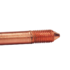 ΗΛΕΚΤΡΟΔΙΟ ΓΕΙΩΣΗΣ Φ14Χ1500MM 250MC(μικρά) ACA – 47522033