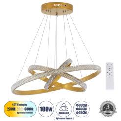 GloboStar® DIAMOND TRIO 61137-DECO Κρεμαστό Φωτιστικό Δαχτυλίδι-Κύκλος LED CCT 100W 12123lm 360° AC 220-240V – Εναλλαγή Φωτισμού μέσω Τηλεχειριστηρίου All In One Ψυχρό 6000k+Φυσικό 4500k+Θερμό 2700k Dimmable Φ25+40+60cm – Χρυσό Βούρτσας – 3 Years Warranty