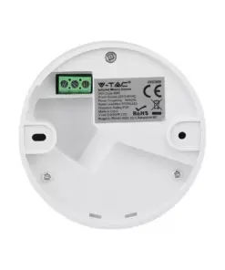 Ανιχνευτής κίνησης Infrared Max 300W Λευκό V-TAC – 4968