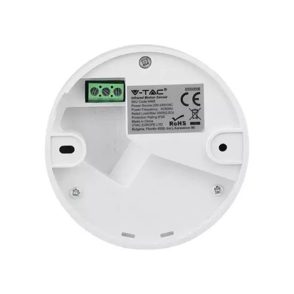 Ανιχνευτής κίνησης Infrared Max 300W Λευκό V-TAC – 4968