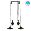 GloboStar® CARILO 01550 Vintage Industrial Κρεμαστό Φωτιστικό Οροφής Δίφωτο 2 x E27 Μαύρο Μεταλλικό με Ρυθμιζόμενη Ανάρτηση Μ72 x Π26 x Υ120cm