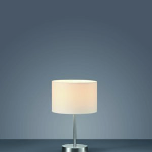 Πορτατίφ Trio Lighting   E14 Νίκελ Ματ Μεταλλικό    501100101