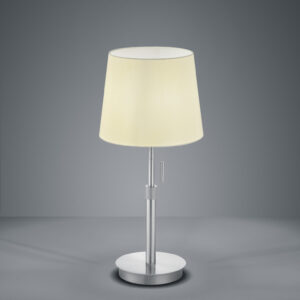 Πορτατίφ Trio Lighting   E27 Νίκελ Ματ Μεταλλικό    509100107