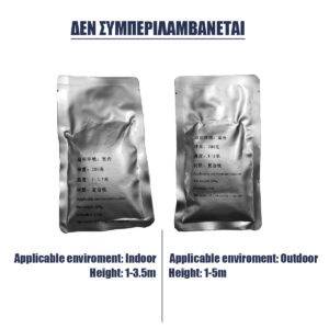 GloboStar® 51131 SIRENS Επαγγελματική Κρεμαστή Μηχανή Cold Sparkle Machine – Fountain Εφέ με Άκαυστες Σπίθες 600W AC 220V-240V DMX512 Display on Body & Ασύρματο Χειριστήριο – Μαύρο – L20 x W18 x H34cm