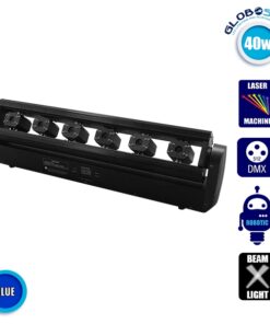 Επαγγελματική Μπάρα Laser με 6x300mw/638nm Κεφαλές 230V 3° DMX512 Μπλε GloboStar 51134
