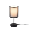 Επιτραπέζιο Φωτιστικό Trio Lighting BURTON  1x E14 Μαύρο Ματ Μεταλλικό   – 511400132