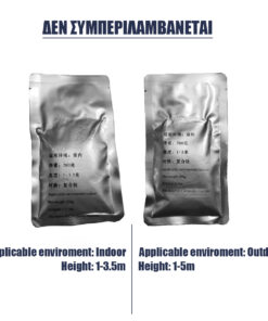 GloboStar® 51148 SIRENS Επαγγελματική Επιδαπέδια Μηχανή Cold Sparkle Machine – Fountain Εφέ με Άκαυστες Σπίθες 600W AC 220V-240V DMX512 Display on Body – Μαύρο – L18 x W16.5 x H24cm