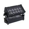 GloboStar® 51198 CYRUS Επαγγελματική Κεφαλή PAR DMX512 180W AC 220V-240V 6in1 – SPOT 25° OSRAM LED Αδιάβροχη IP65 RGBW+UV – Μαύρο – Μ30 x Π14 x Υ19cm – 2 Χρόνια Εγγύηση