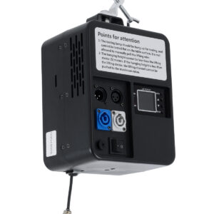 GloboStar® 51203 LIFT BALL Επαγγελματικό Φωτιστικό Ειδικών Εφέ Φ60cm KINETIC BALL Light CREE LED 4in1 15W – 15 x 1W LED SMD Chips RGBW – Μέγιστο Μήκος Ανύψωσης 3.5 Μέτρα – AC 220V-240V DMX512 Display on Body – Μαύρο – Μ17 x Π13 x Υ26cm – 2 Χρόνια Εγγύση