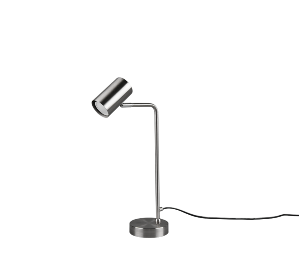 Πορτατίφ Trio Lighting   GU10 Νίκελ Ματ Μεταλλικό    512400107