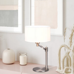 Επιτραπέζιο Φωτιστικό Trio Lighting CASSIO  1x E27 Νίκελ Ματ Μεταλλικό   – 514400107