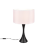 Επιτραπέζιο Φωτιστικό Trio Lighting SABIA  1x E27 Μαύρο Ματ Μεταλλικό   – 515700132