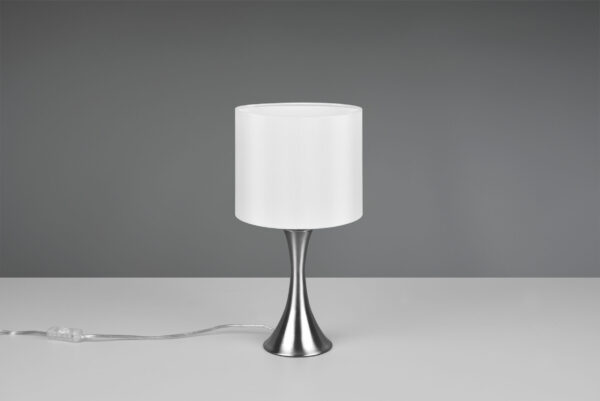 Επιτραπέζιο Φωτιστικό Trio Lighting SABIA  1x E27 Νίκελ Ματ Μεταλλικό   – 515790107