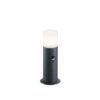 Κολωνάκι Trio Lighting   E27 Ανθρακί Αλουμίνιο   IP44 522260142