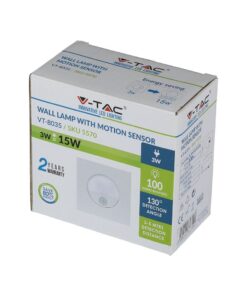 V-TAC επιτοίχια λάμπα με αισθητήρα κίνησης, 3W-15W, 100 lumens, γωνία ανίχνευσης 130°, οικονομία ενέργειας.