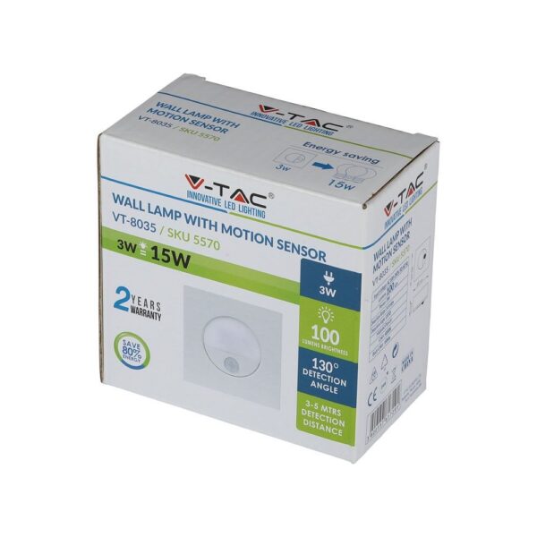 V-TAC επιτοίχια λάμπα με αισθητήρα κίνησης, 3W-15W, 100 lumens, γωνία ανίχνευσης 130°, οικονομία ενέργειας.