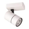 ΣΠΟΤ ΜΠΑΡΑ ΜΟΝΗ GU10 ΛΕΥΚΗ/ ΜΑΥΡΗ EUROLAMP 145-25006